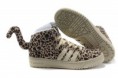 /products/adidas-originals-js-leopard/